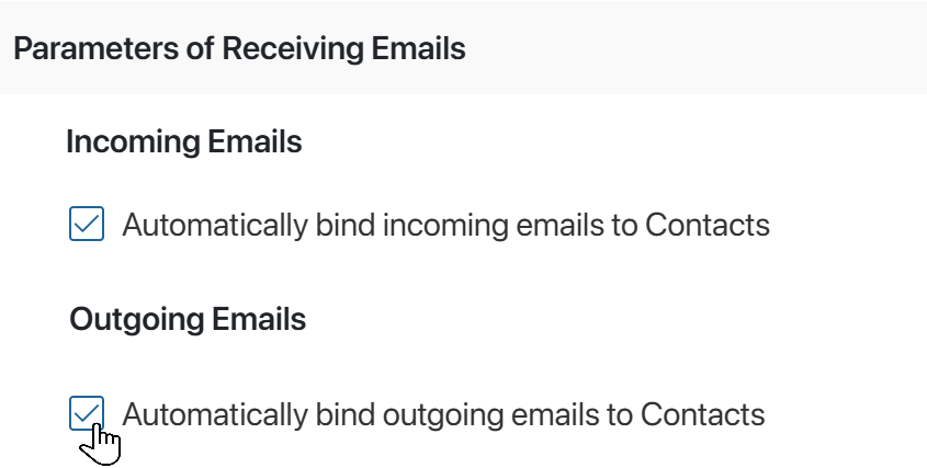 link-emails-settings02