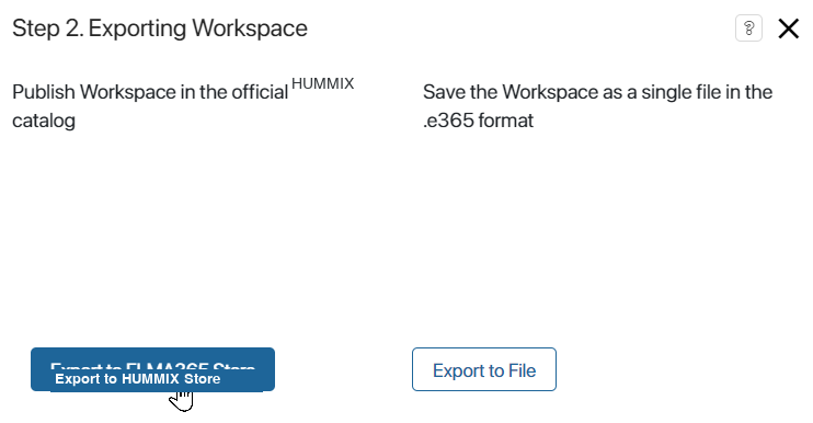 exworskpace_04