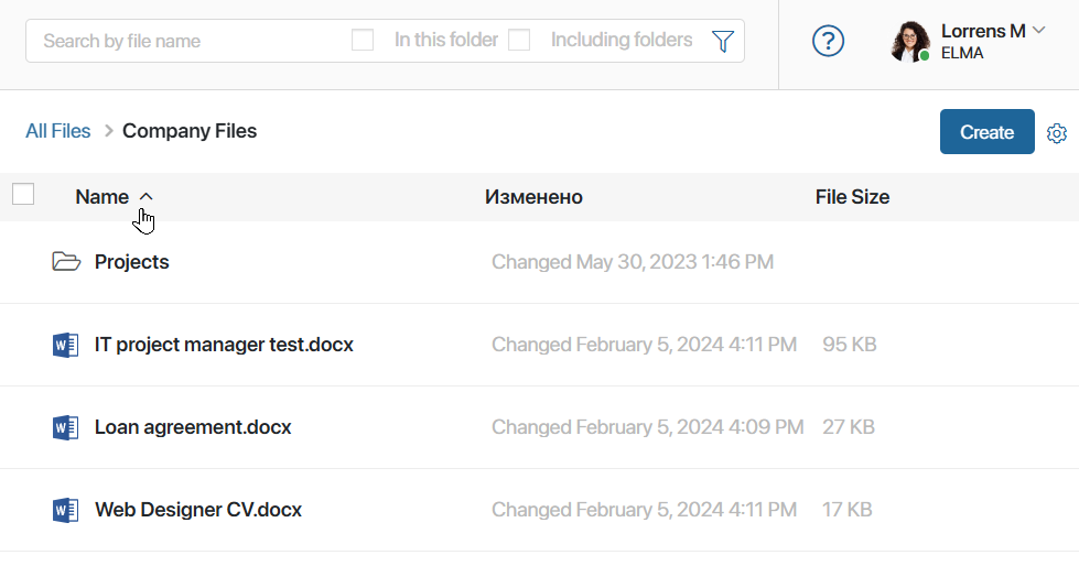 file_folder_list_02