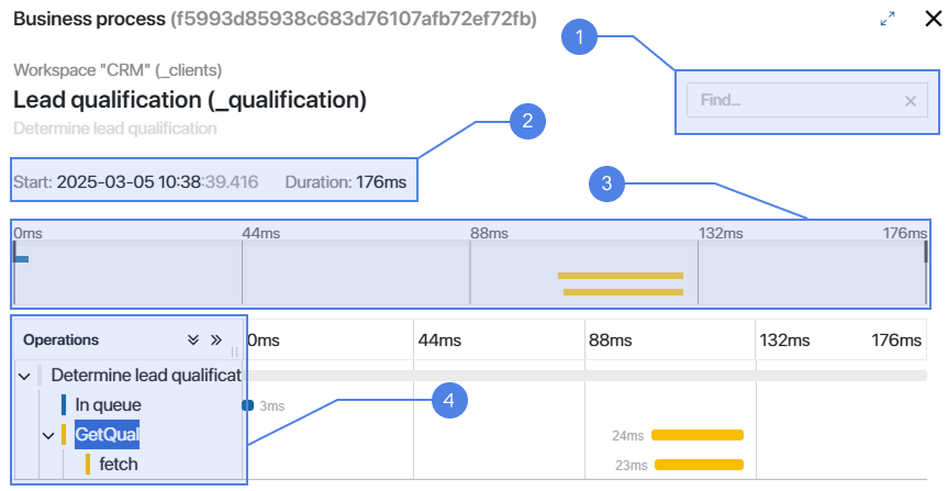 server-script-tracing-11