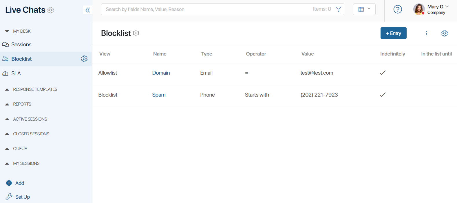 blocklist-hummix-00