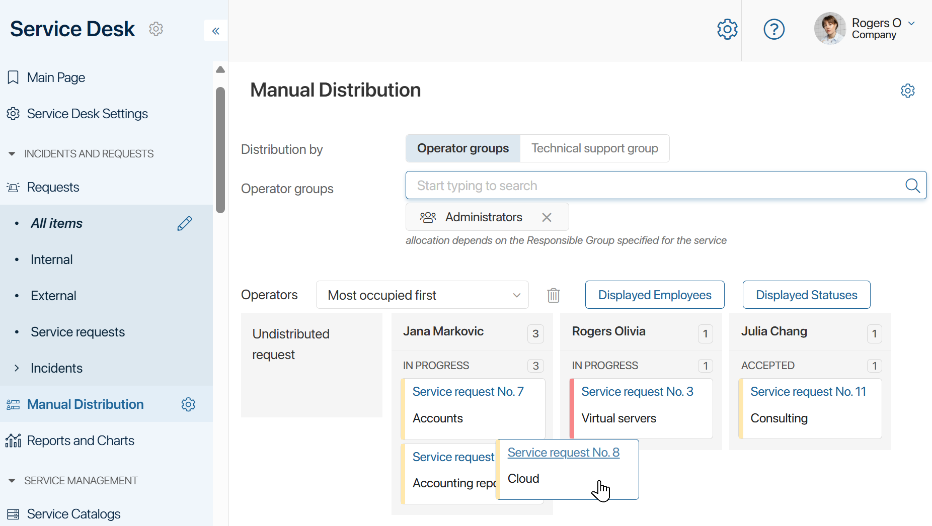 manual_request_distribution1